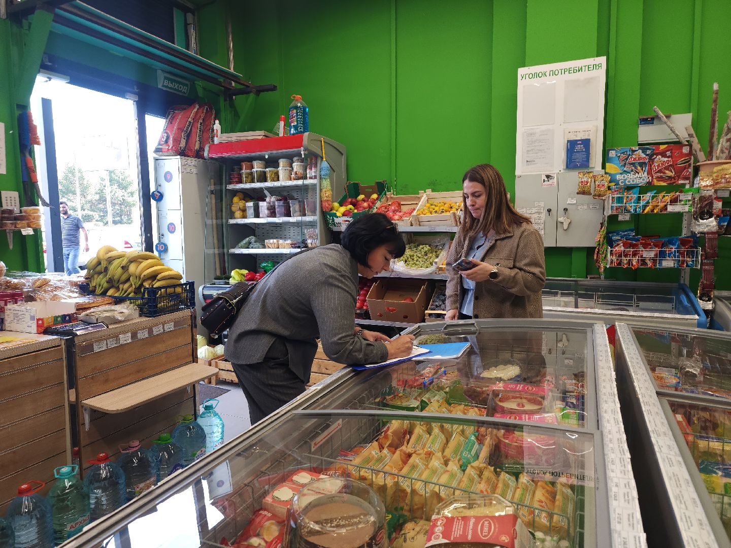 мытищи, потребительский рынок,