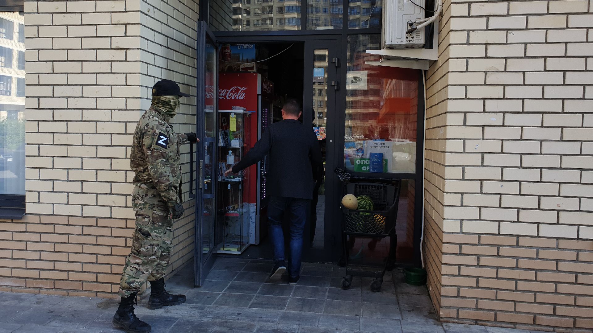 мытищи, потребительский рынок,