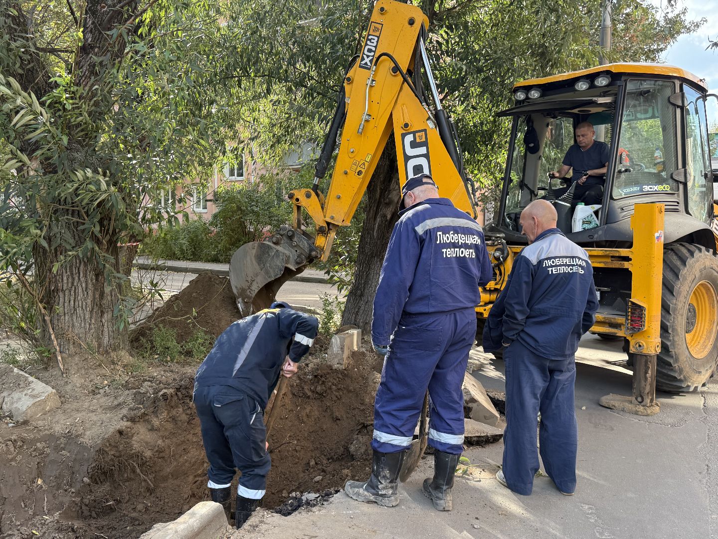 Люберцы, Гвс, Протечка, Аварийная служба,