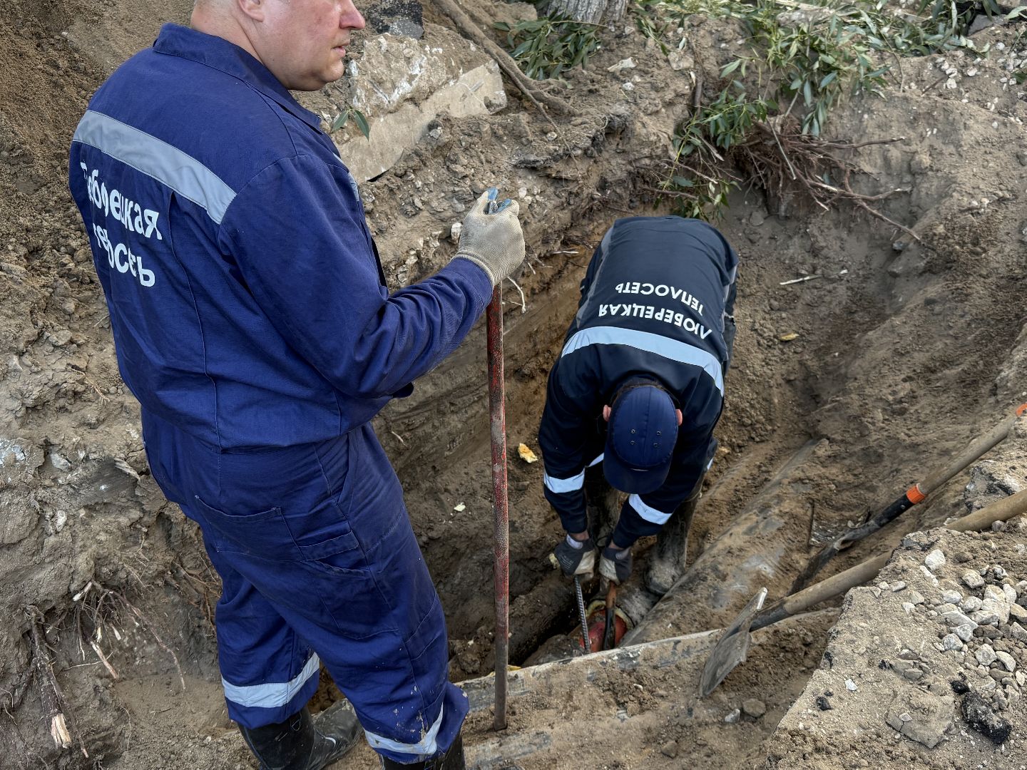 Люберцы, Гвс, Протечка, Аварийная служба,