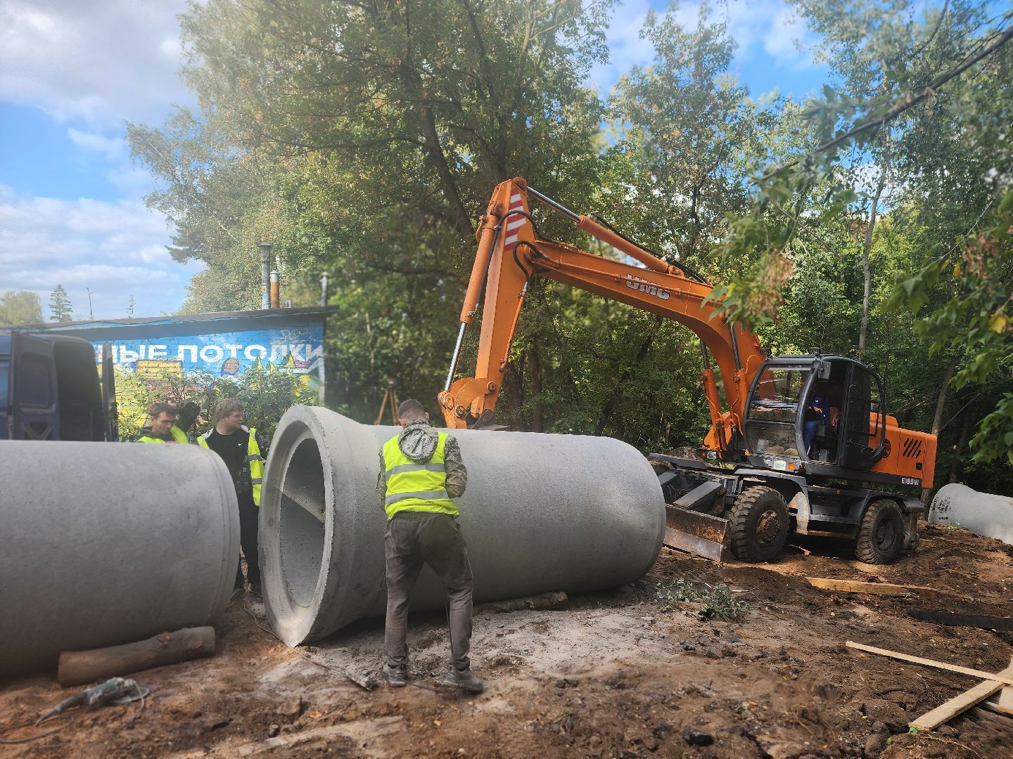 королёв, новый мост через акуловский водоканал, благоустройство ,