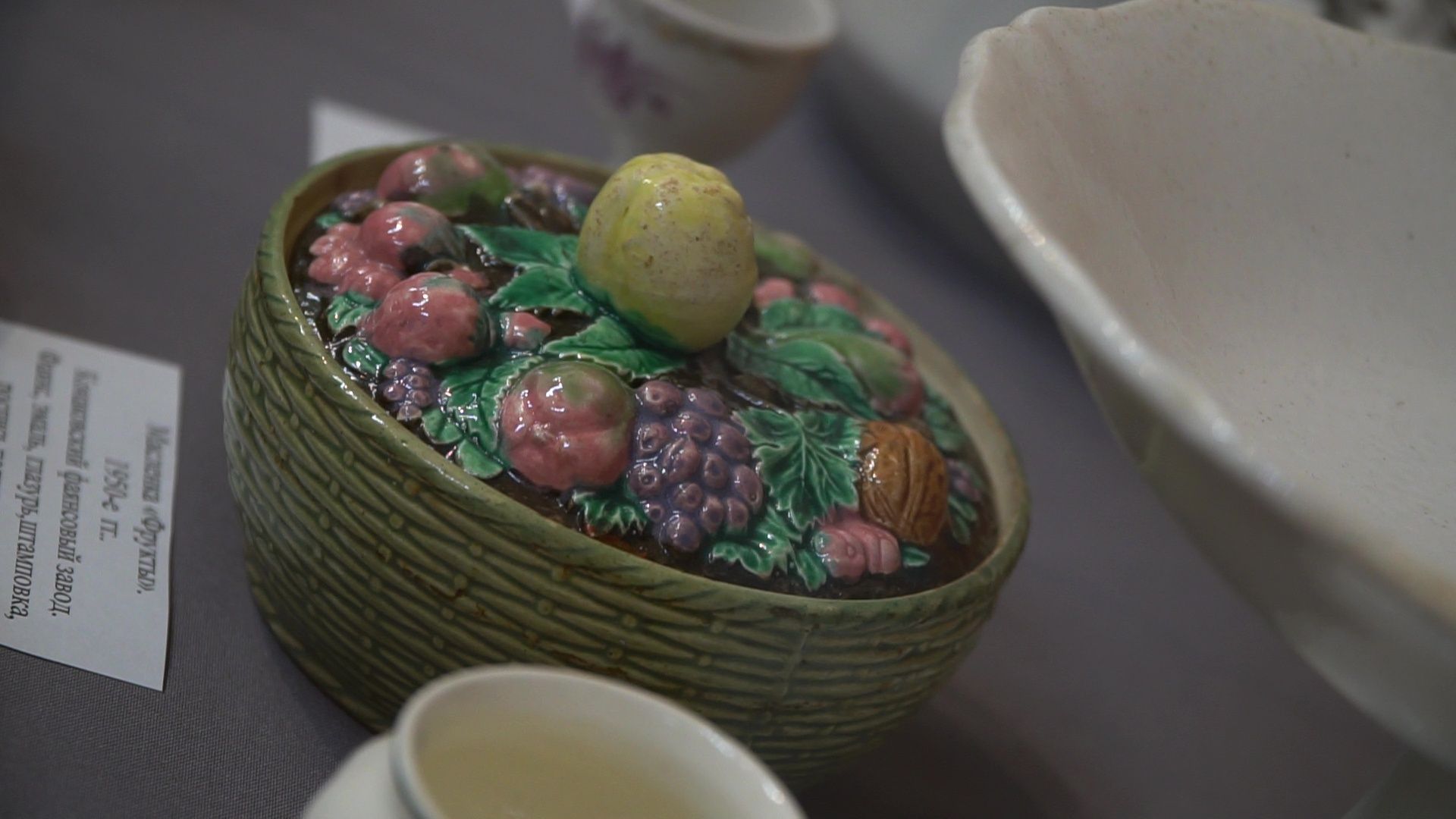 Реутов, культура, выставка, гжель,фарфор,