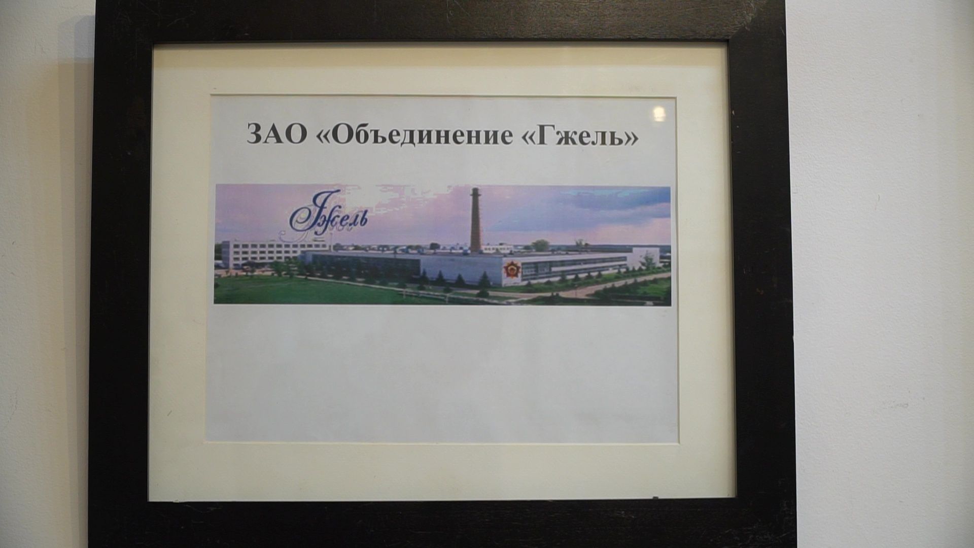 Реутов, культура, выставка, гжель,фарфор,