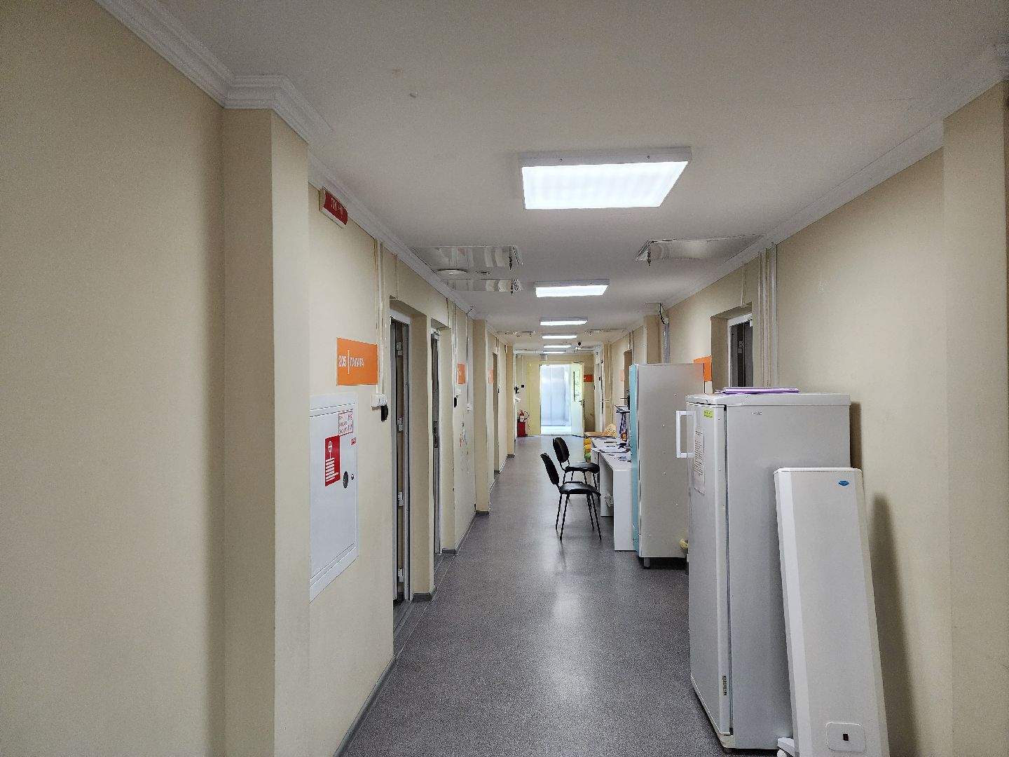 Подольск , детская больница, Гематологическое отделение, Врач гематолог,