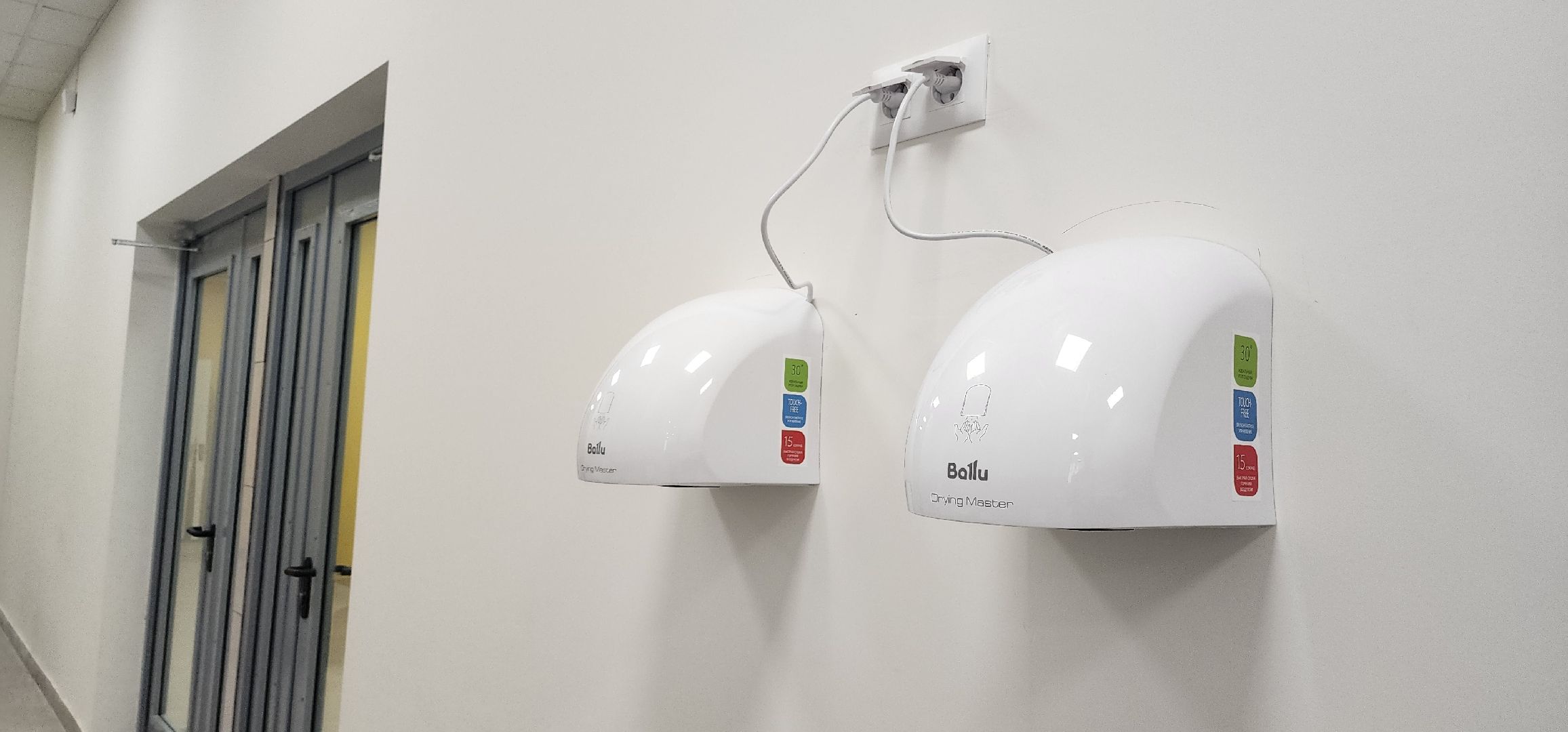 долгопрудный, 13 гимназия, пристройка, столовая, стадион,