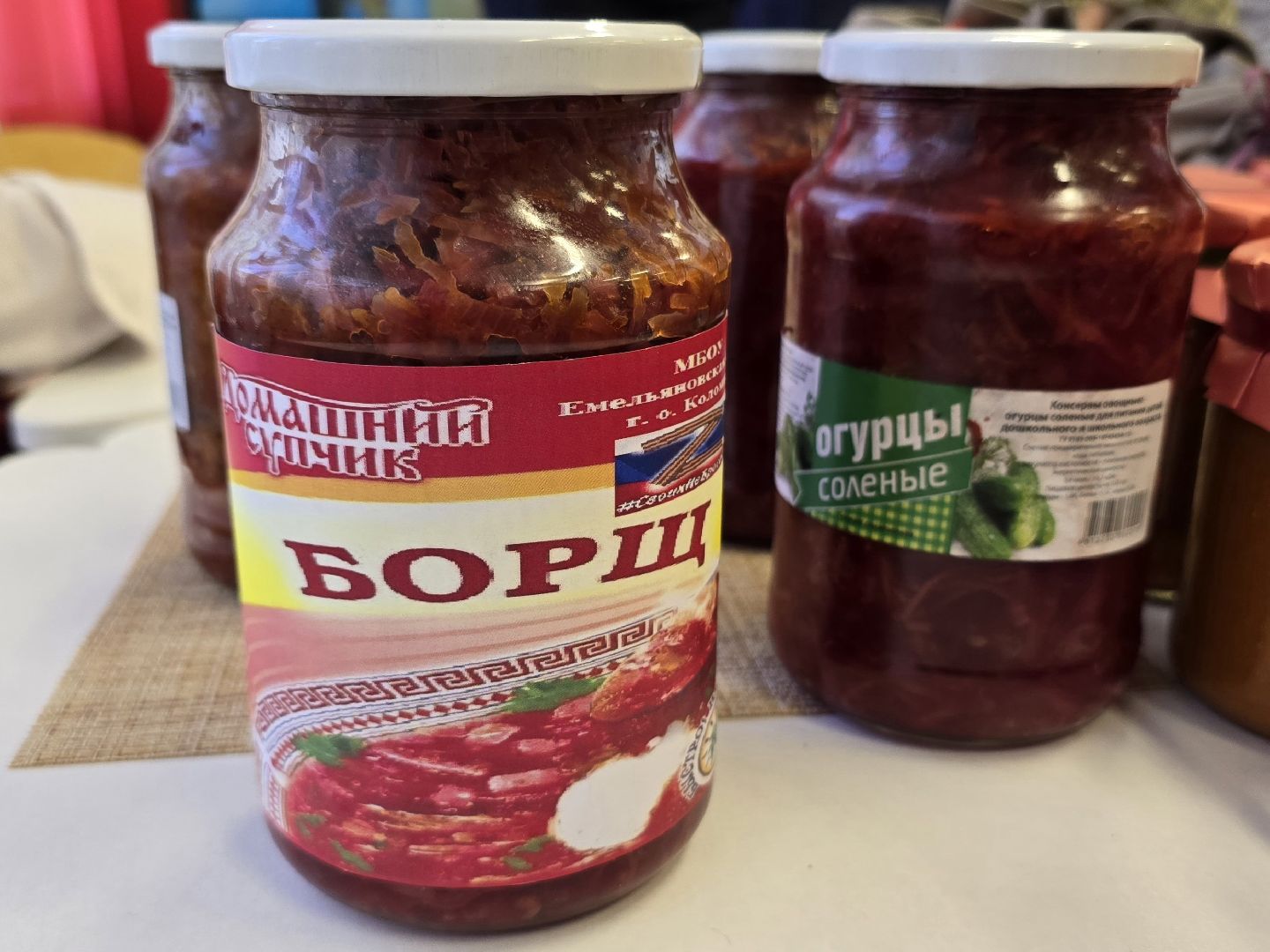 Коломна , Озеры, аграрный класс, подготовка кадров в сельскохозяйственной отрасли,