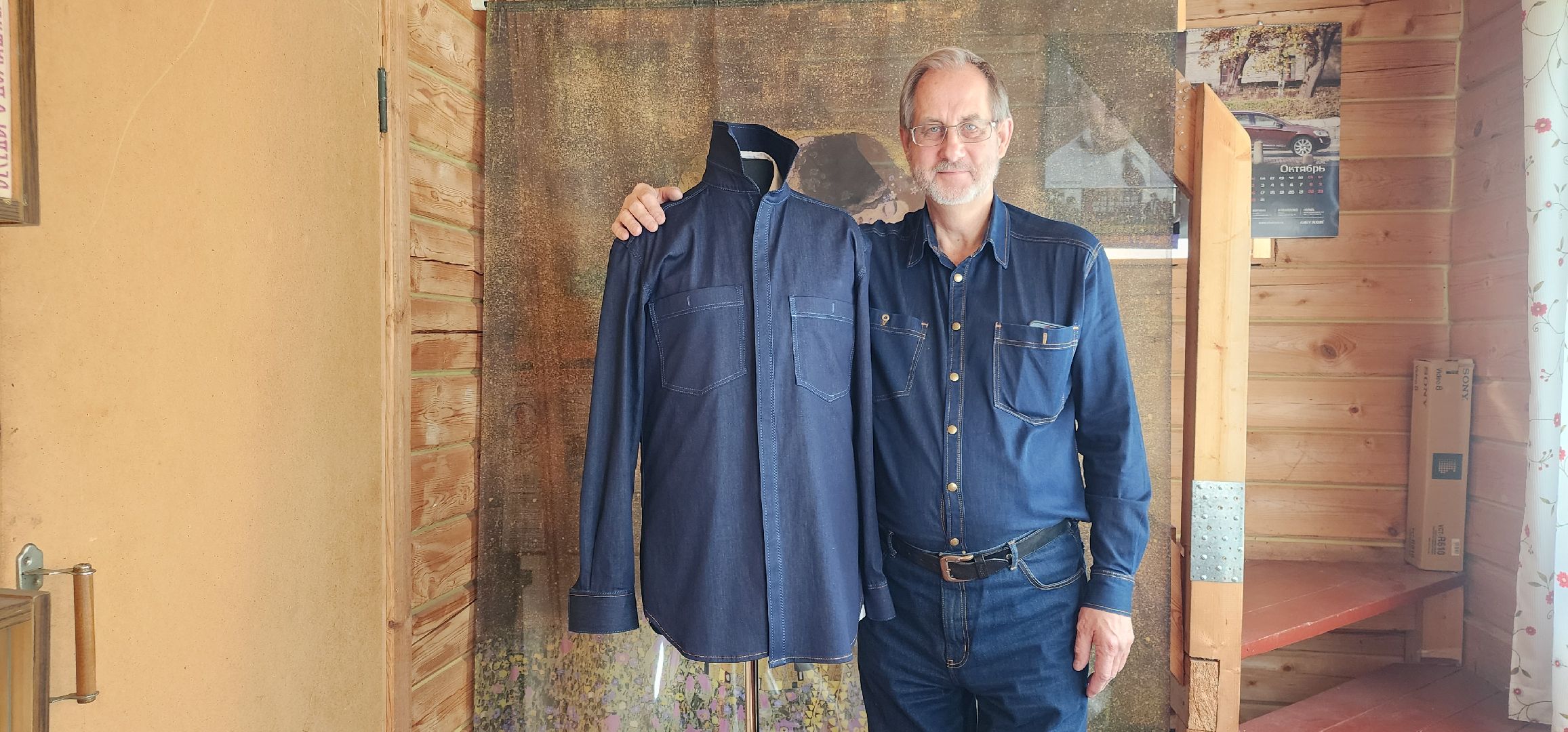 Общество , Люди Звенигорода,