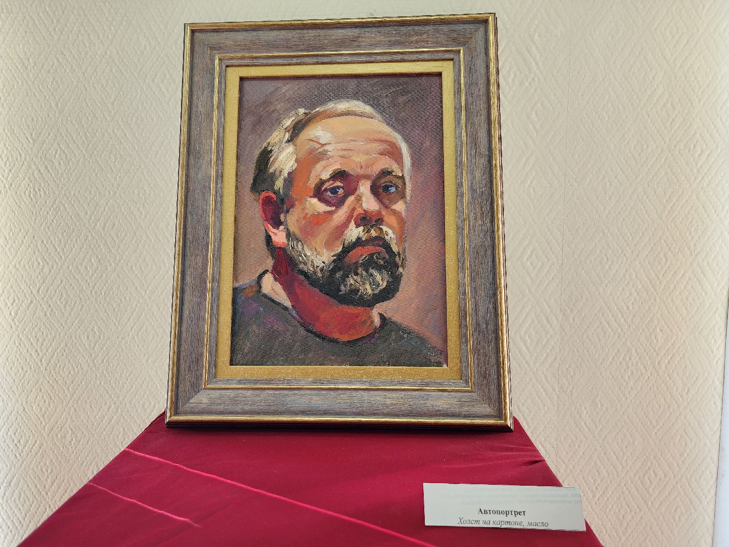 красноармейск, городской округ пушкинский, картинная галерея, союз художников подмосковья, новая выставка,