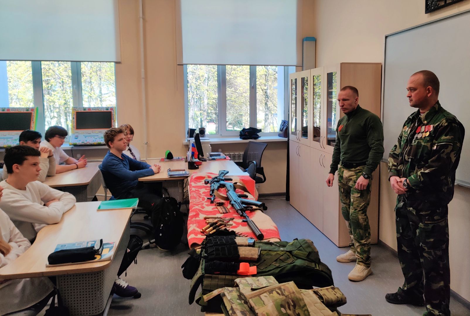 Красноармейск, Пушкинский, урок мужества, боевое братство