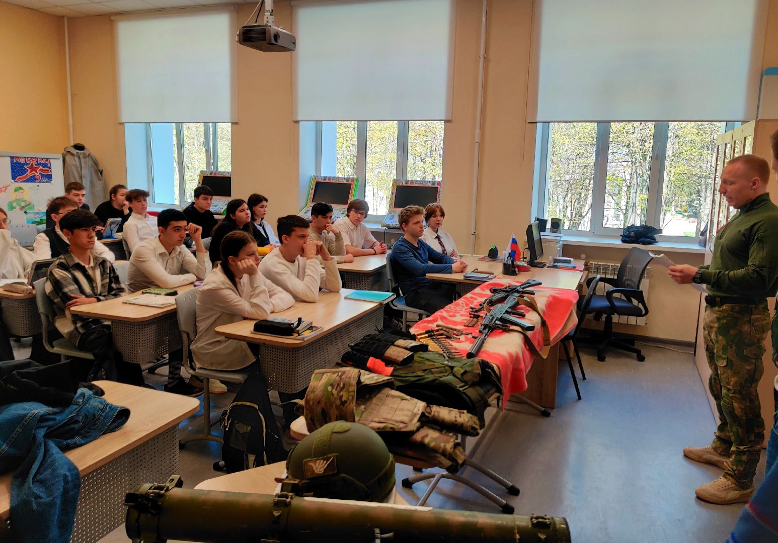 Красноармейск, Пушкинский, урок мужества, боевое братство