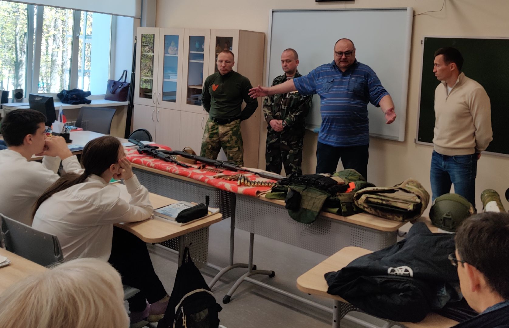 Красноармейск, Пушкинский, урок мужества, боевое братство