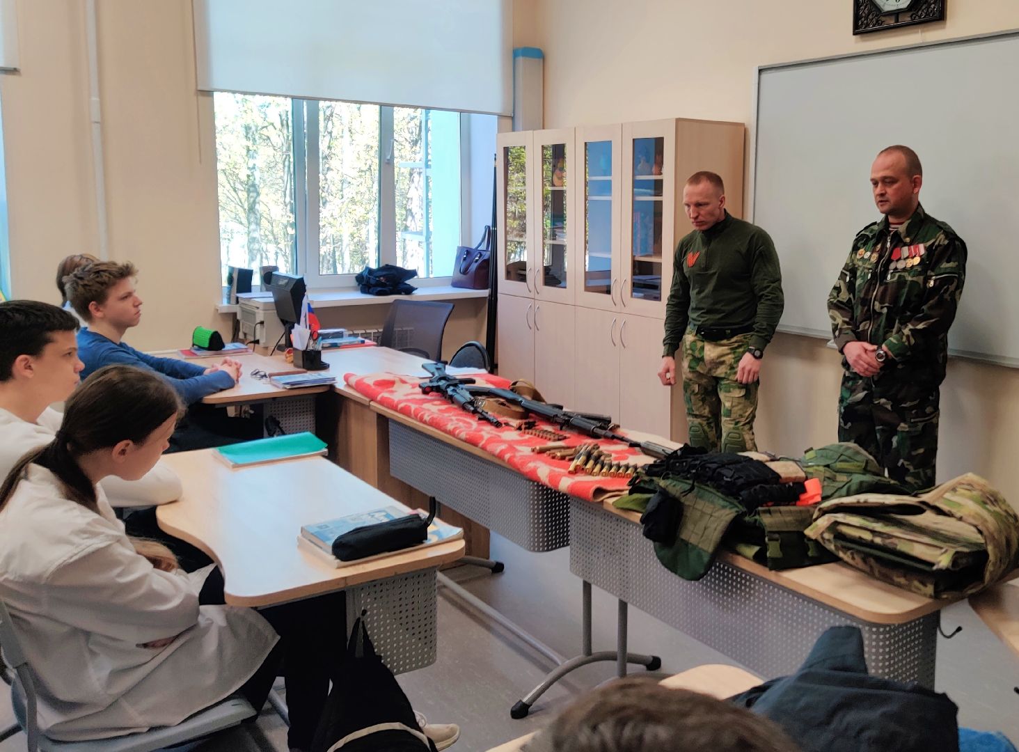 Красноармейск, Пушкинский, урок мужества, боевое братство