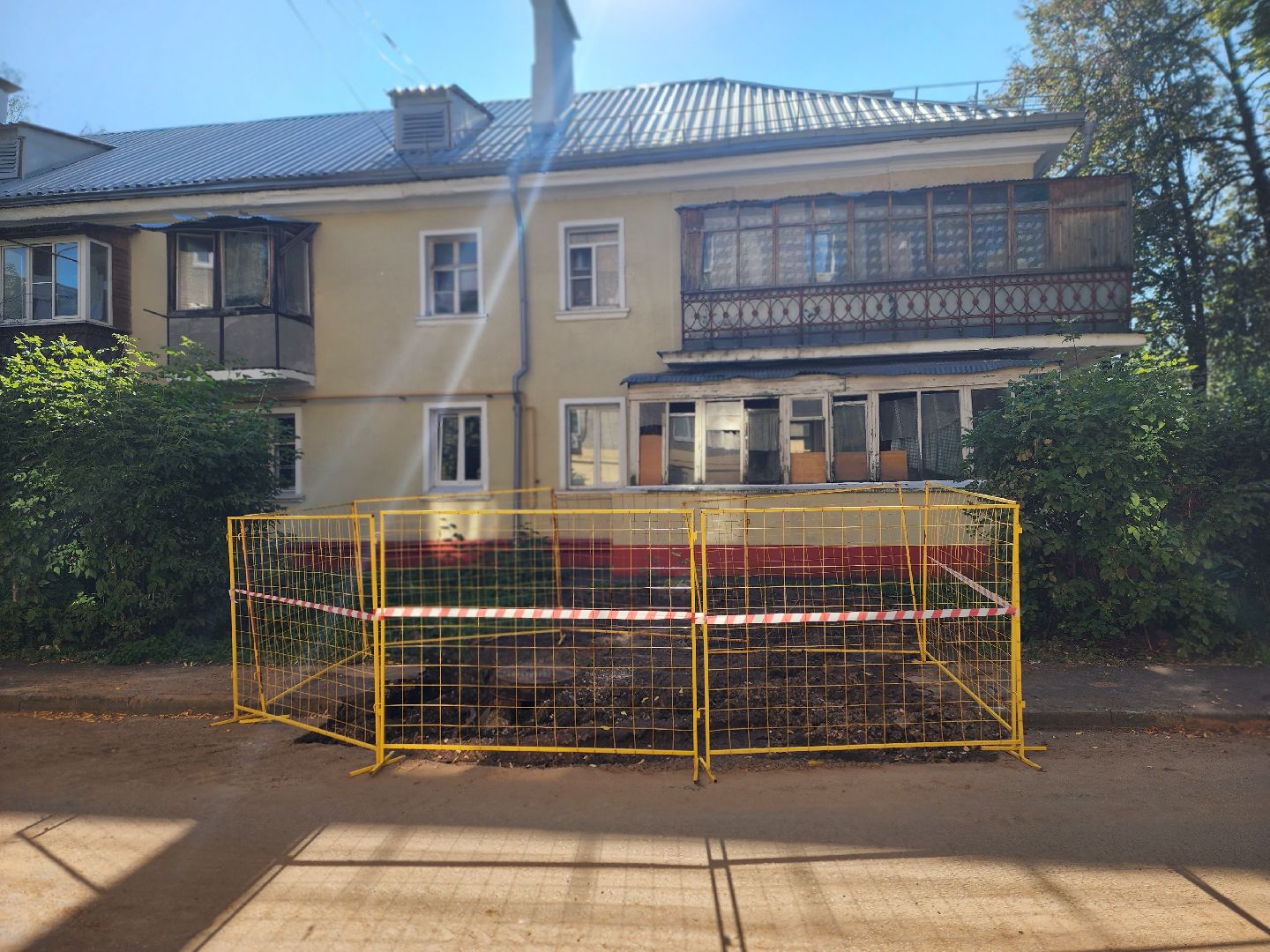 королёв, благоустройство , ремонт участка дороги на карла маркса,