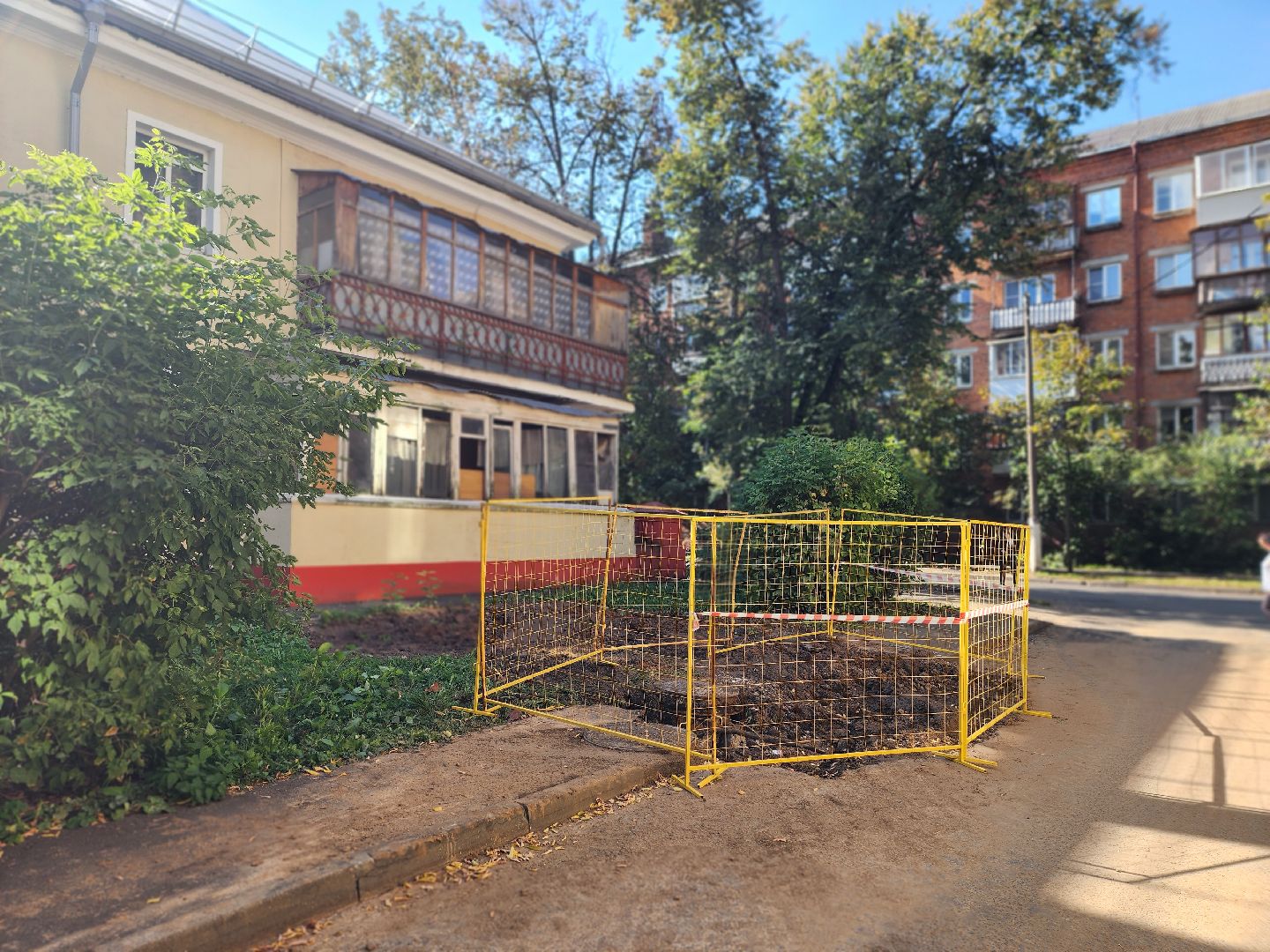 королёв, благоустройство , ремонт участка дороги на карла маркса,