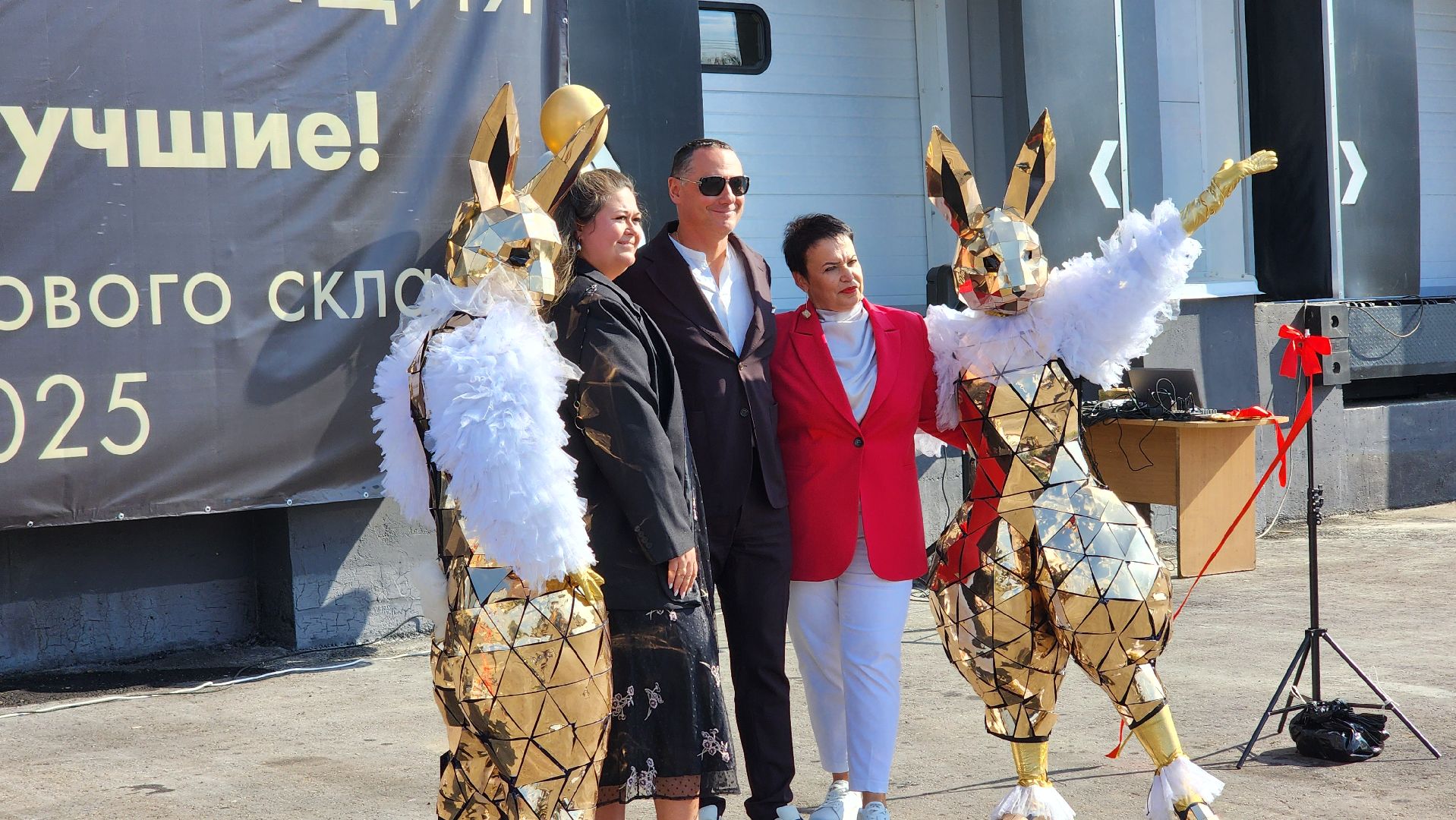 экономика,  производство замороженной продукции, складские помещения, лосино-петровский,