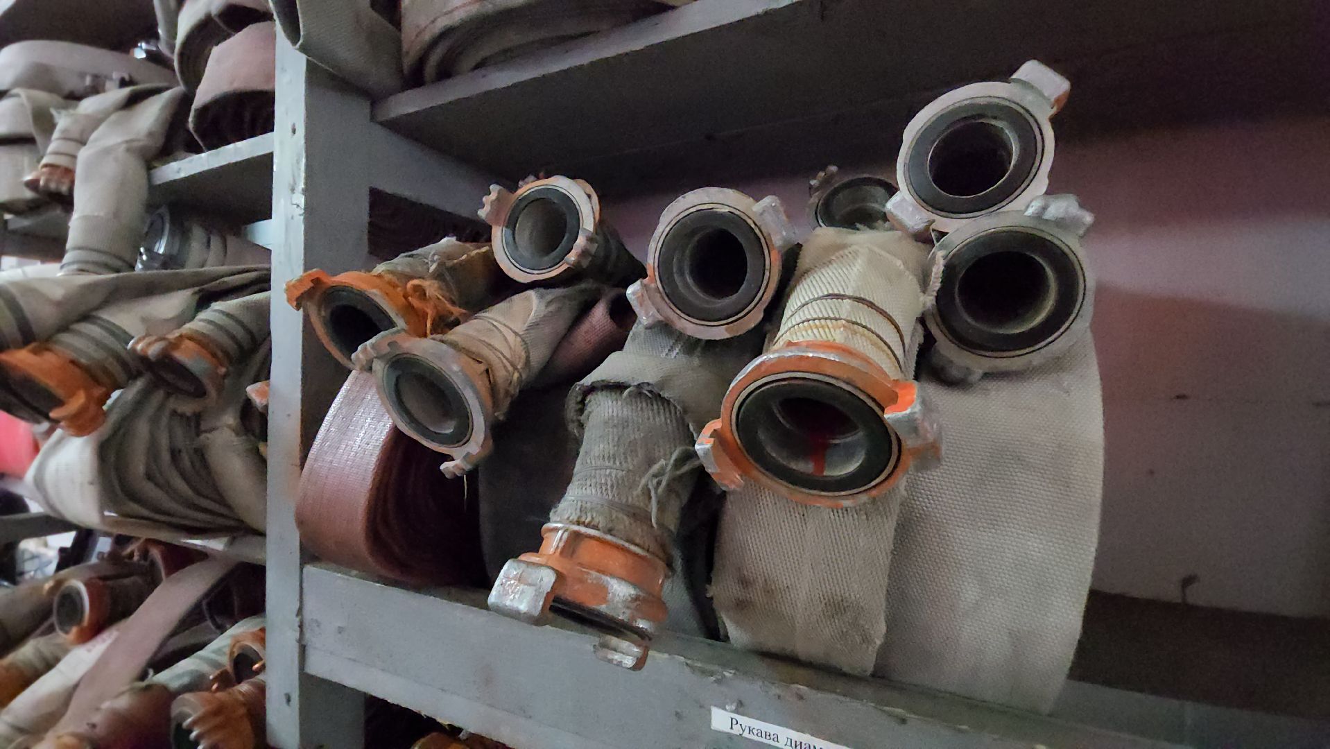 сво, памятная доска, пожарные,