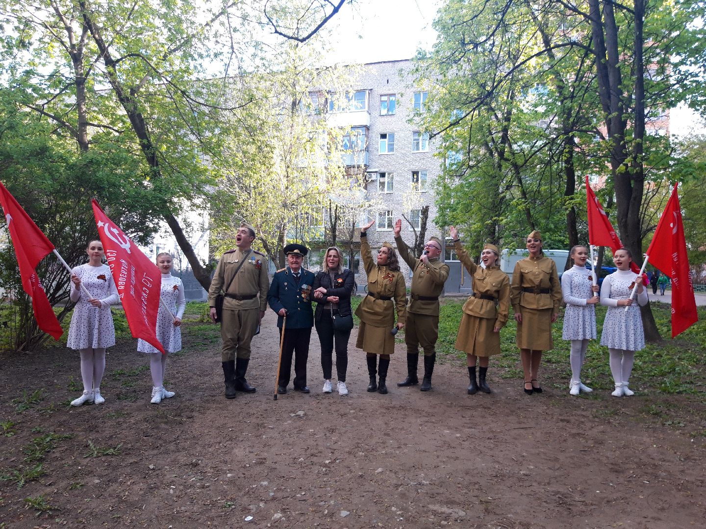 праздники, концерт,