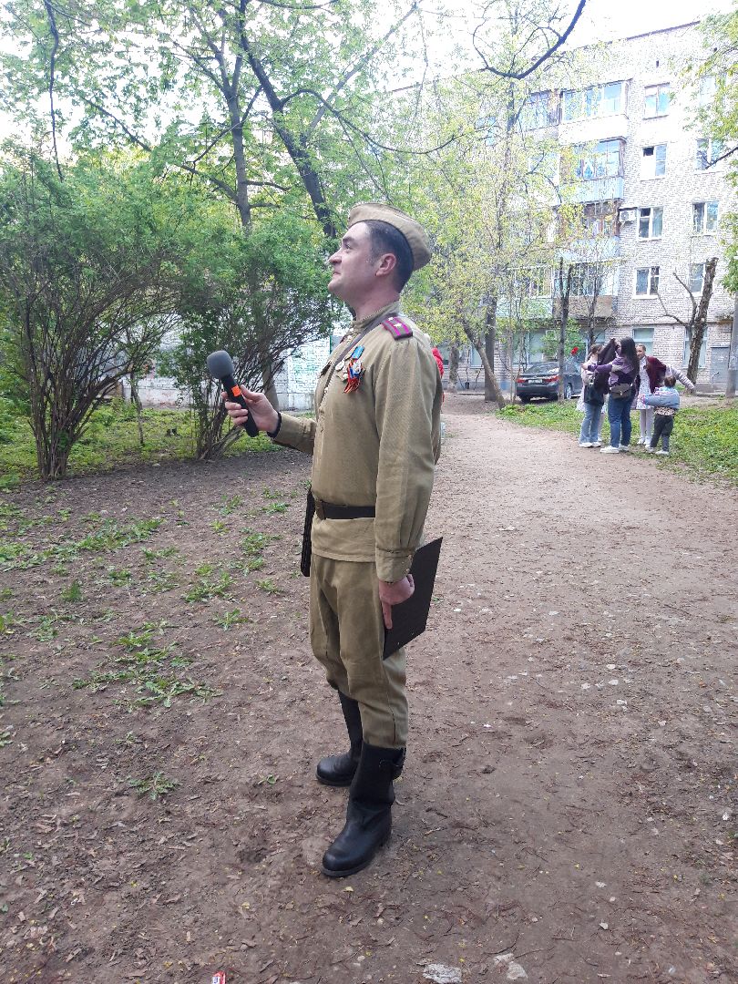 праздники, концерт,