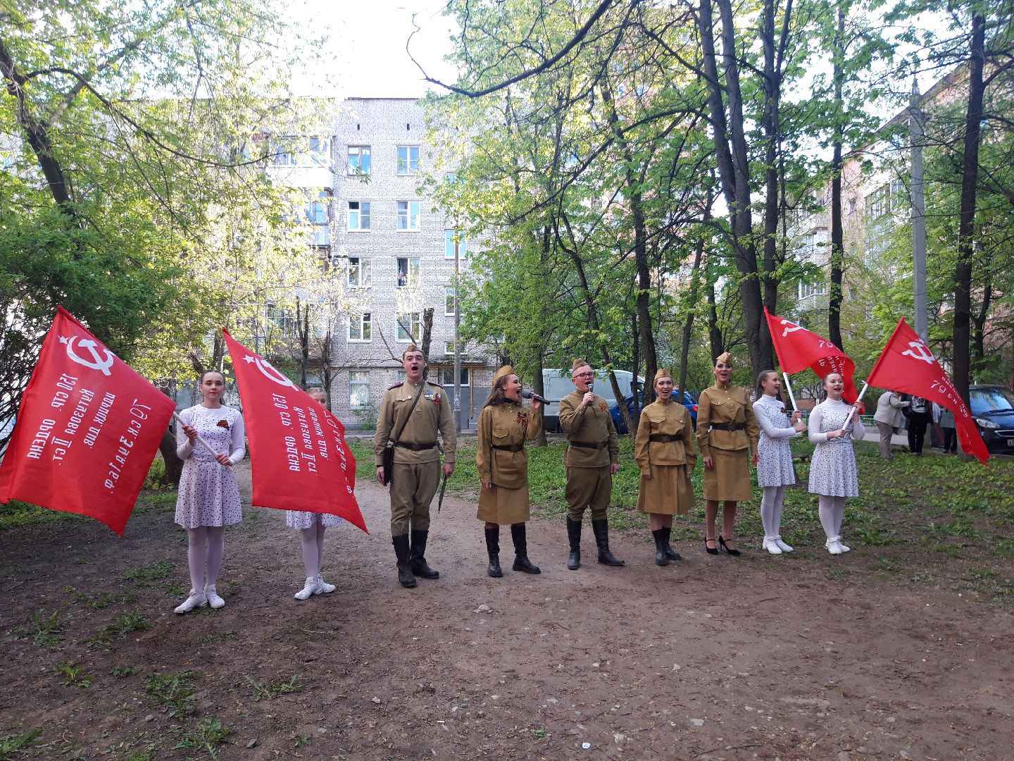 праздники, концерт,