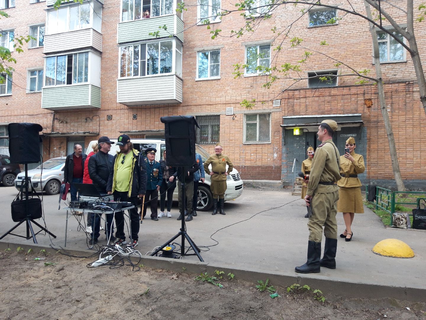 праздники, концерт,