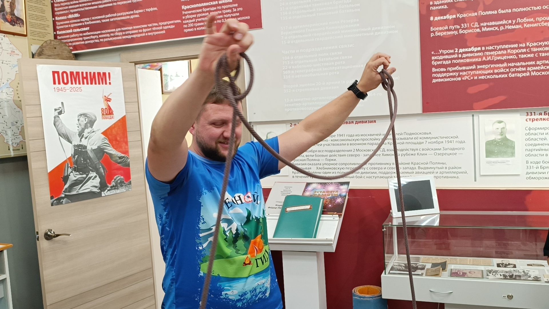 поход, лобня, музей, мастер-класс,