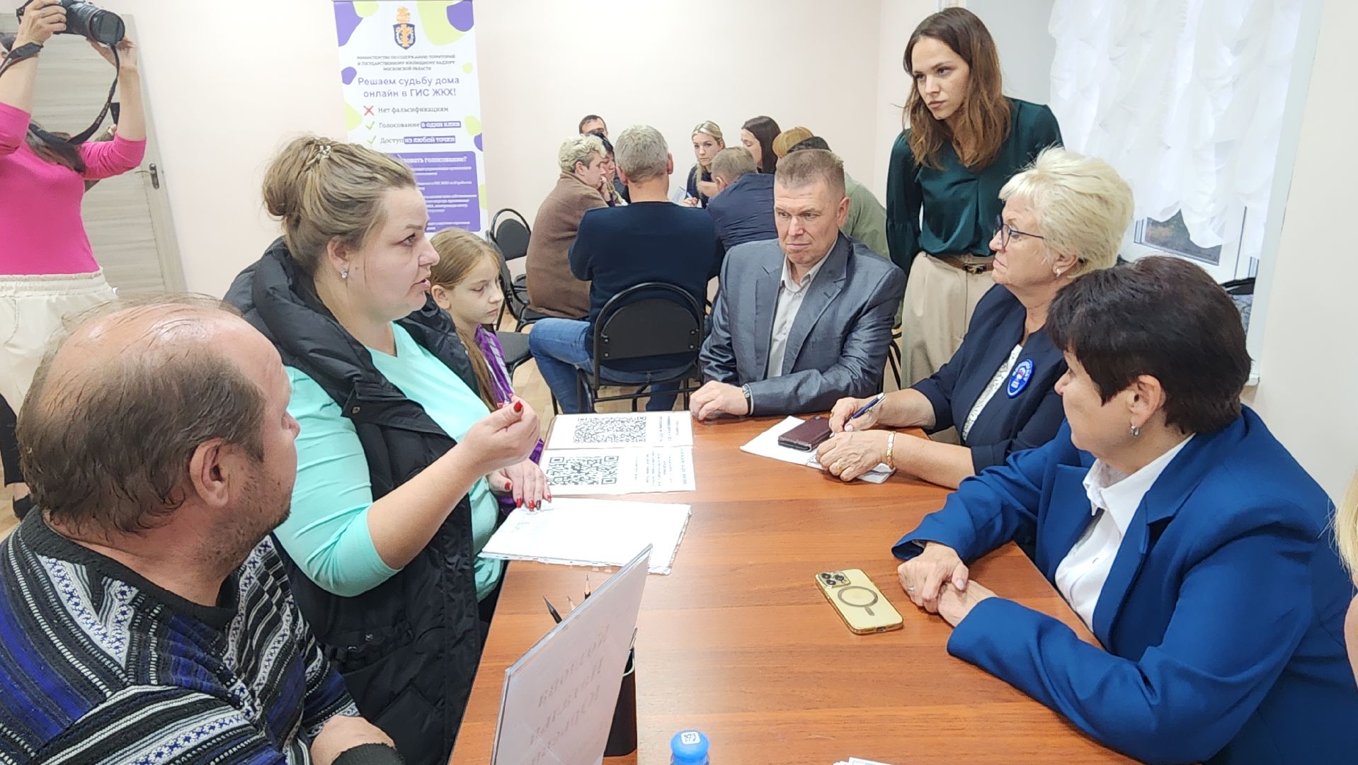 волоколамск, выездная администиация, щекино,