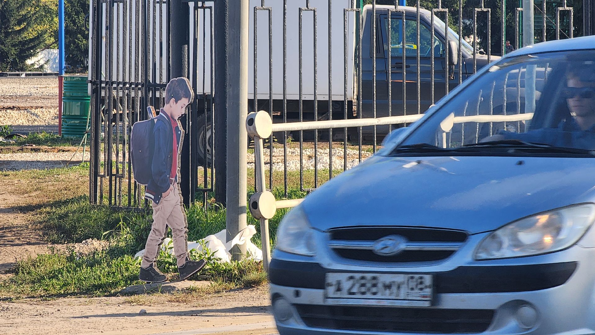 Зарайск, Реалистичные силуэты, Безопасность, ПДД,Муляжи на пешеходных переходах Зарайска,