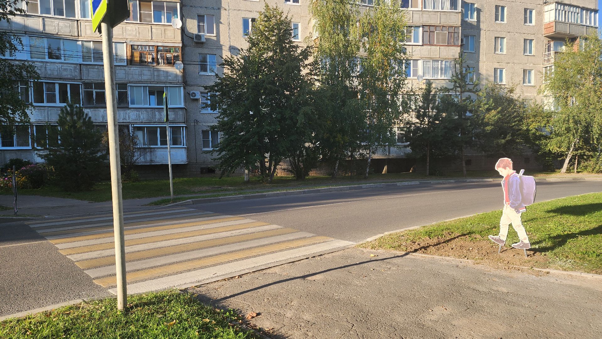 Зарайск, Реалистичные силуэты, Безопасность, ПДД,Муляжи на пешеходных переходах Зарайска,