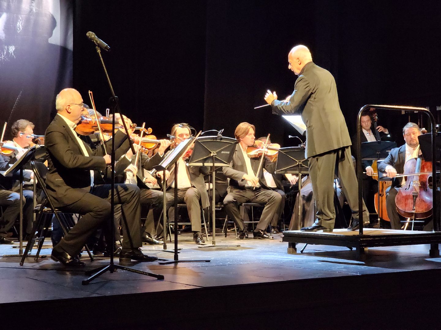 сергиев посад, сергиево-посадский городской округ, кпц дубрава, фонд александра меня, владимир спиваков, виртуозы москвы, камерная музыка, концерт классической музыки, семхоз, александр мень,