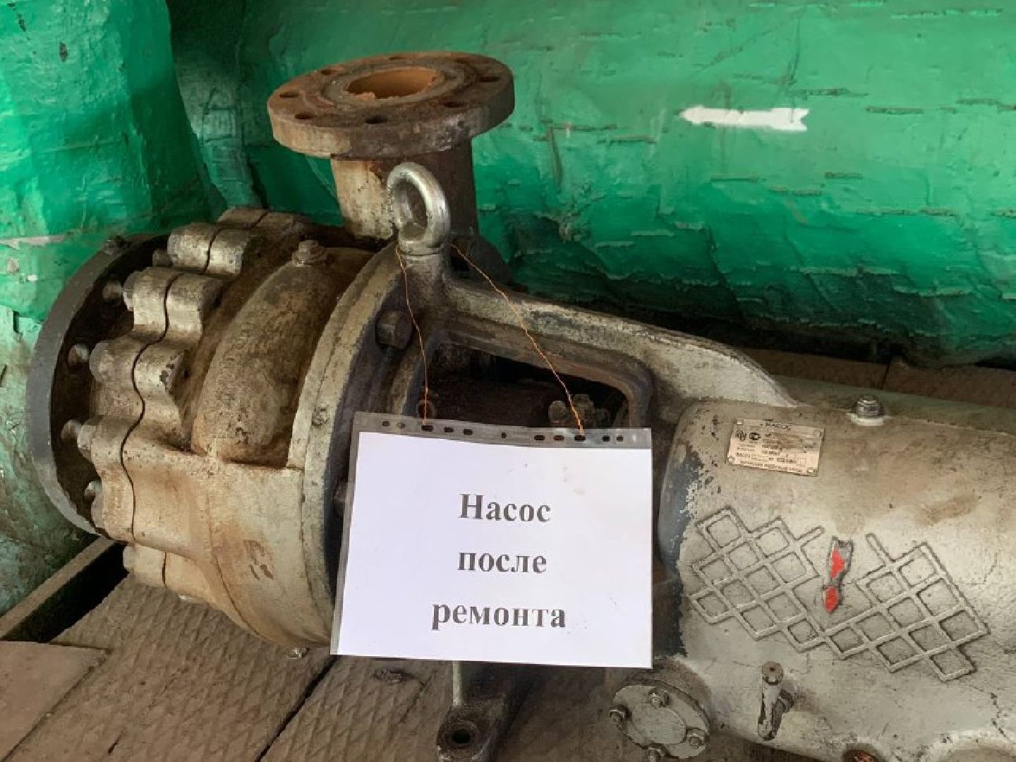 жкх, ступино, котельная, пуск отопления,