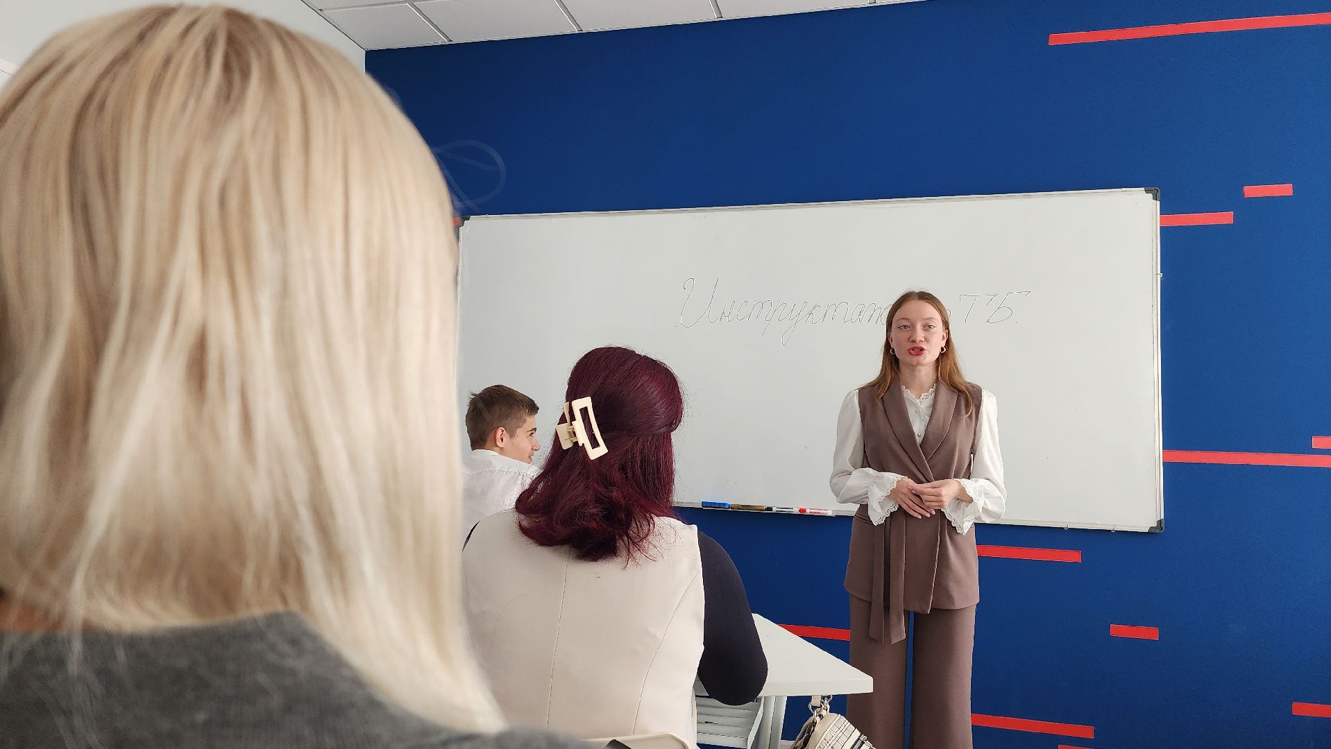 колледж, образование, истра,