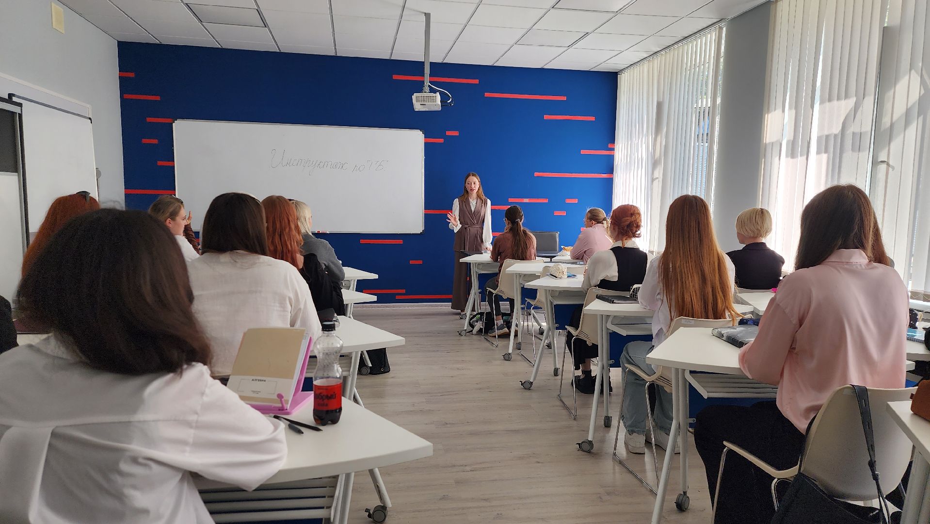 колледж, образование, истра,