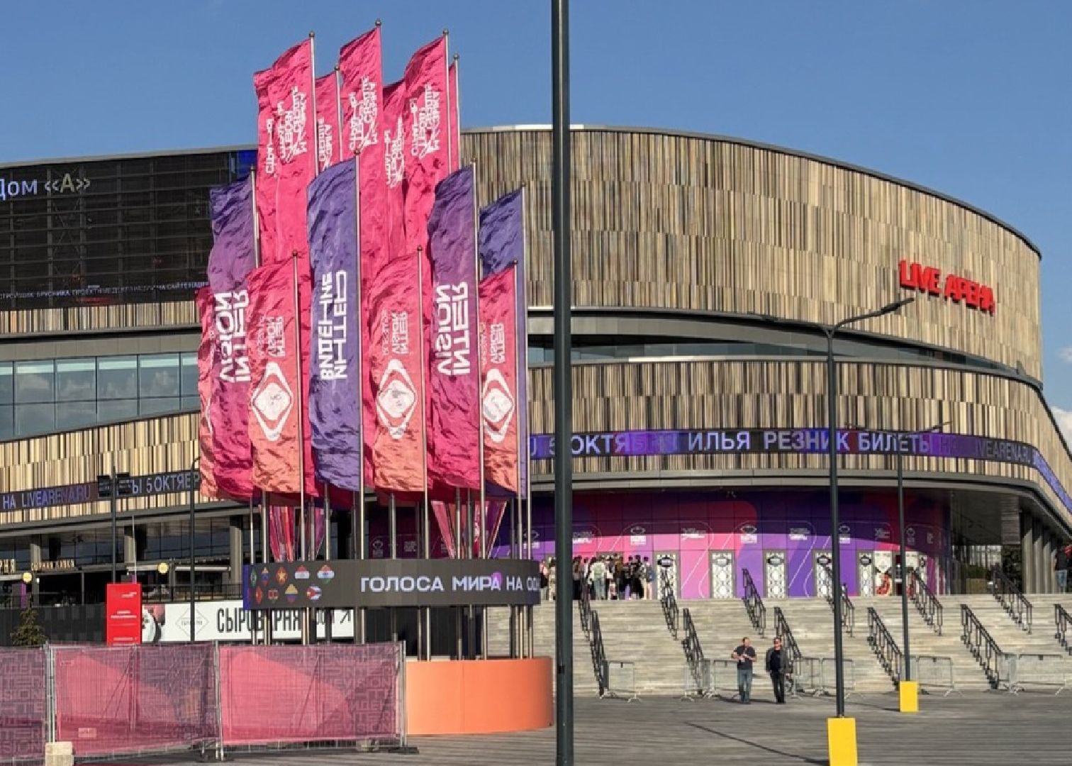 подольск, волонтер, многодетная мама, интервидение-2025,