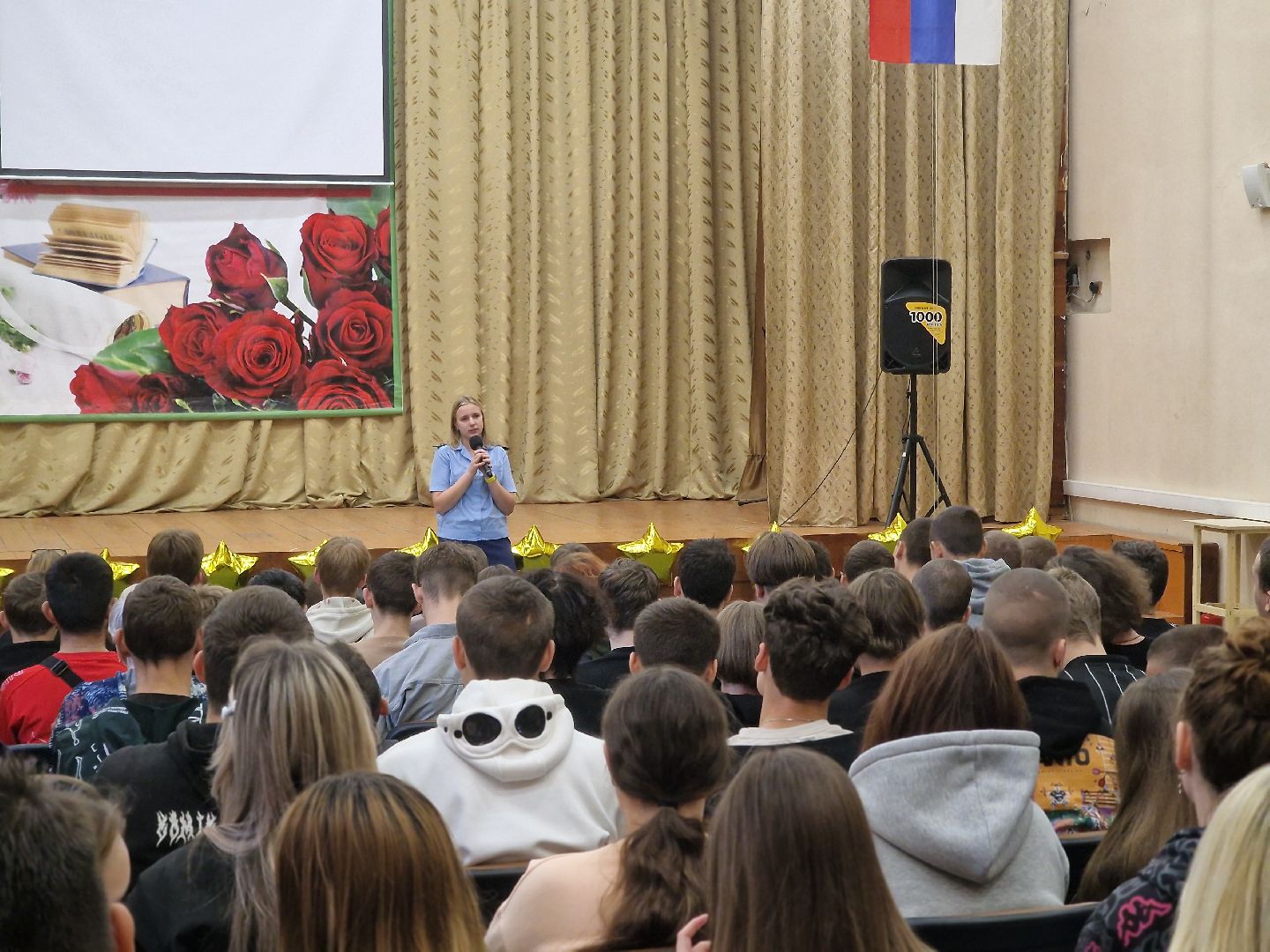 воскресенск, прокуратура, телефонные мошенники,