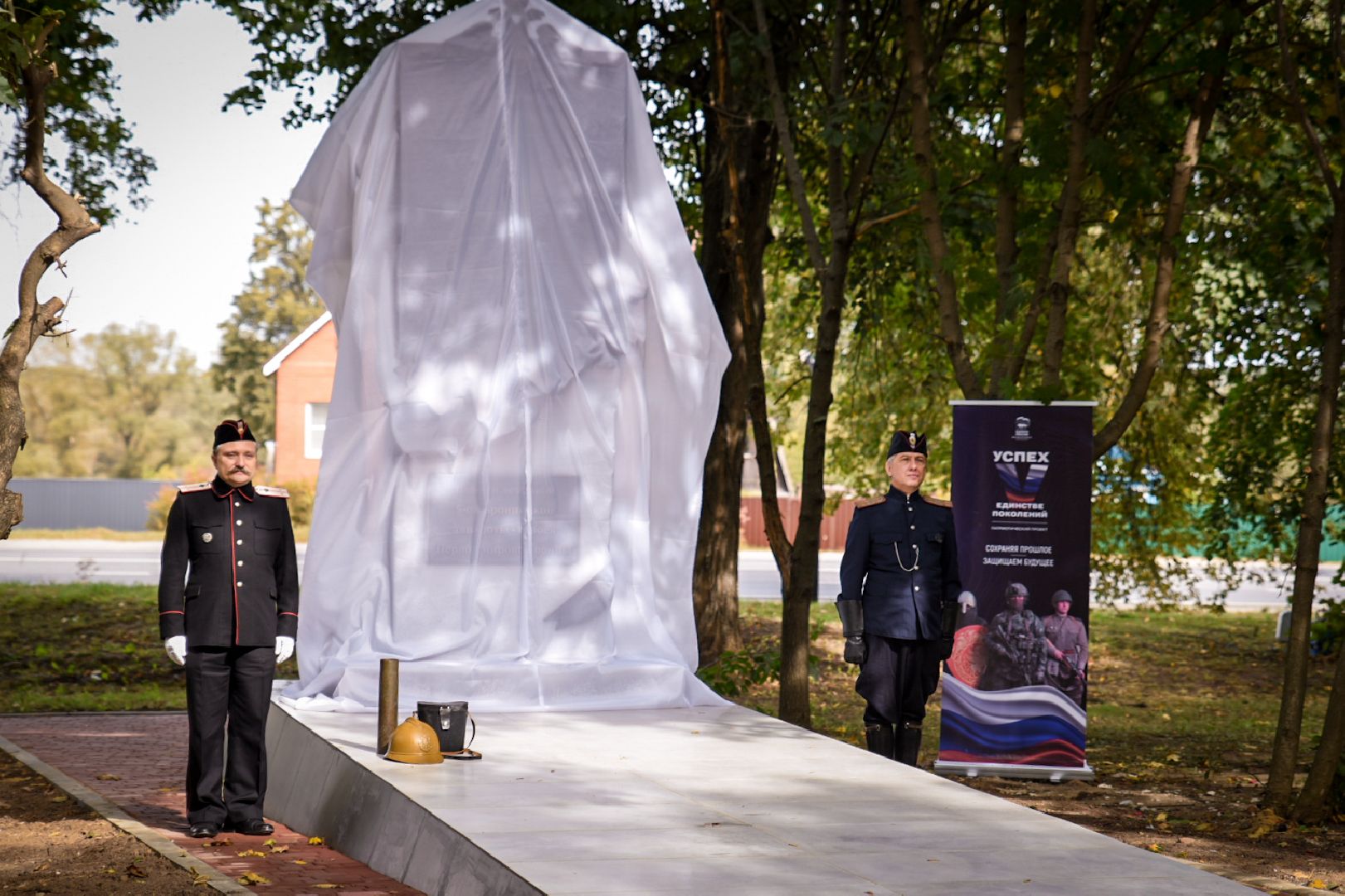бронницы, открытие памятника летчикам 5-ой авиароты, новый памятник в бронницах,наследие империи ,