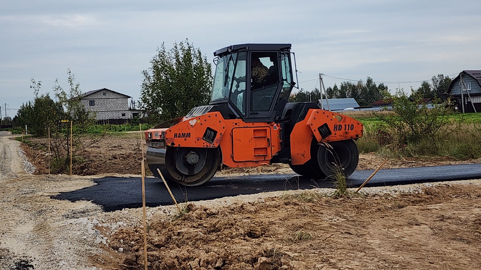 волоколамск, осташево,  дорога многодетным,