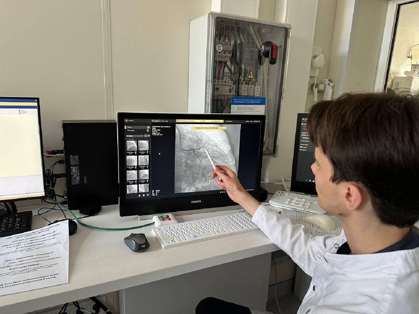 медицина, сосудистый центр, домодедово,