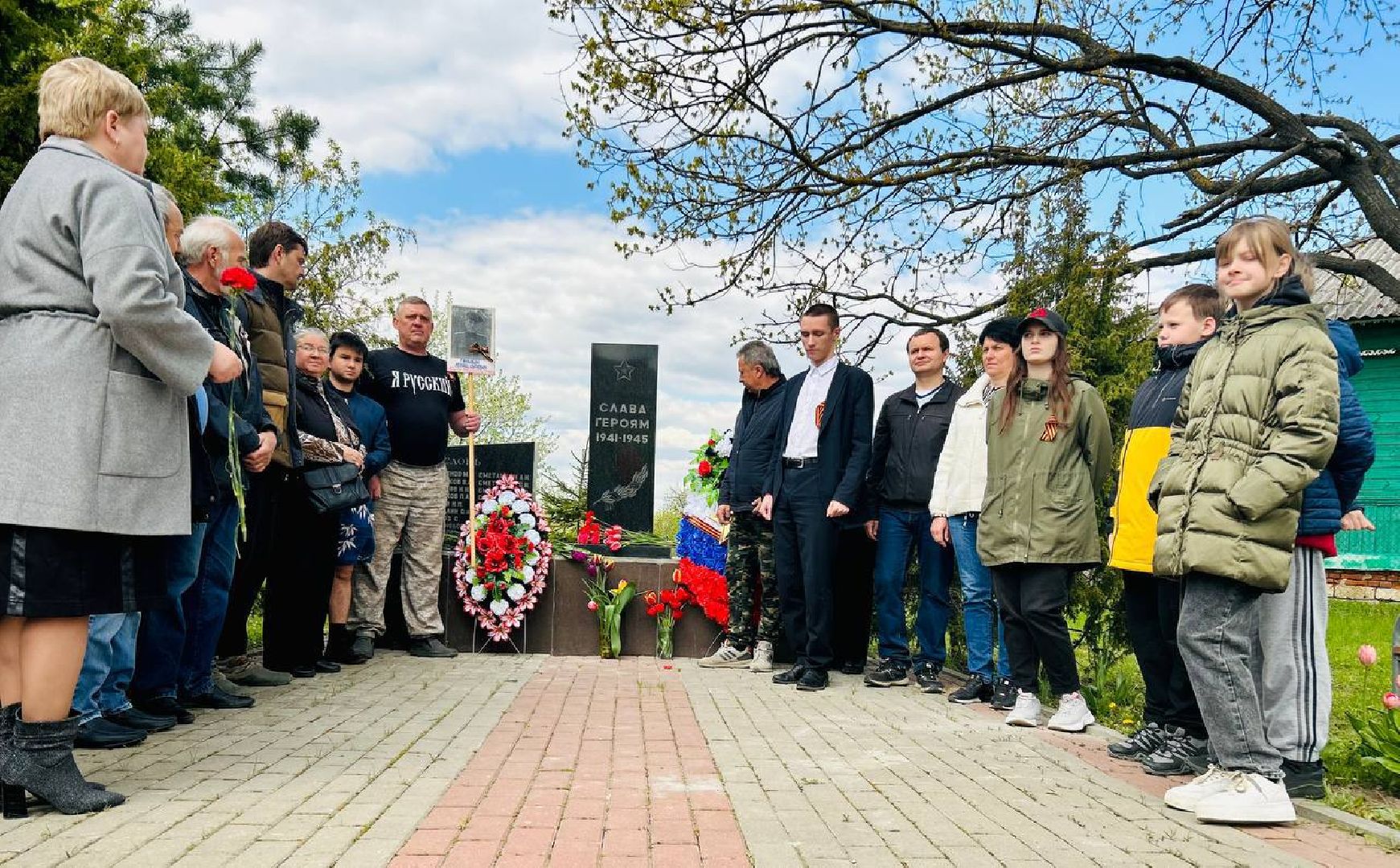 Подольск, возложение