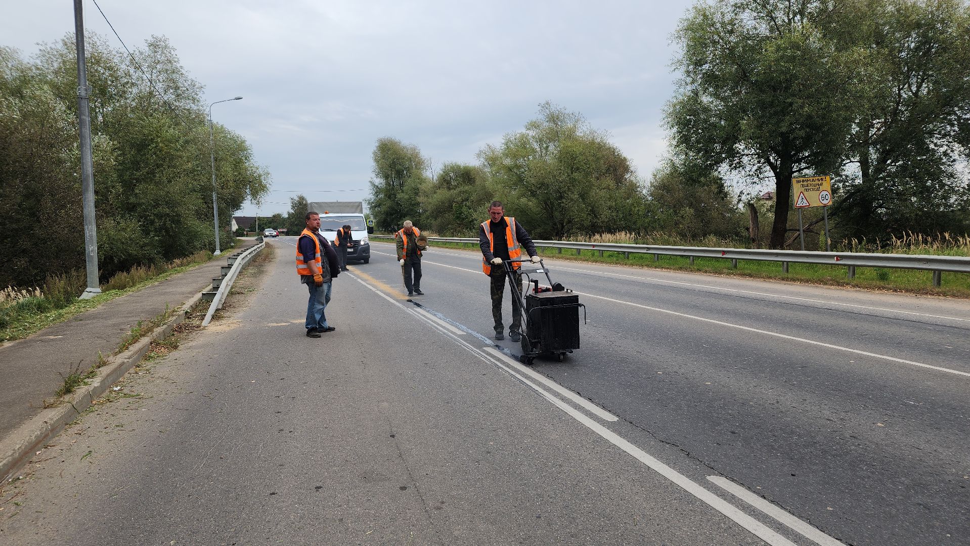 волоколамск, мосавтодор, ремонт дорог,