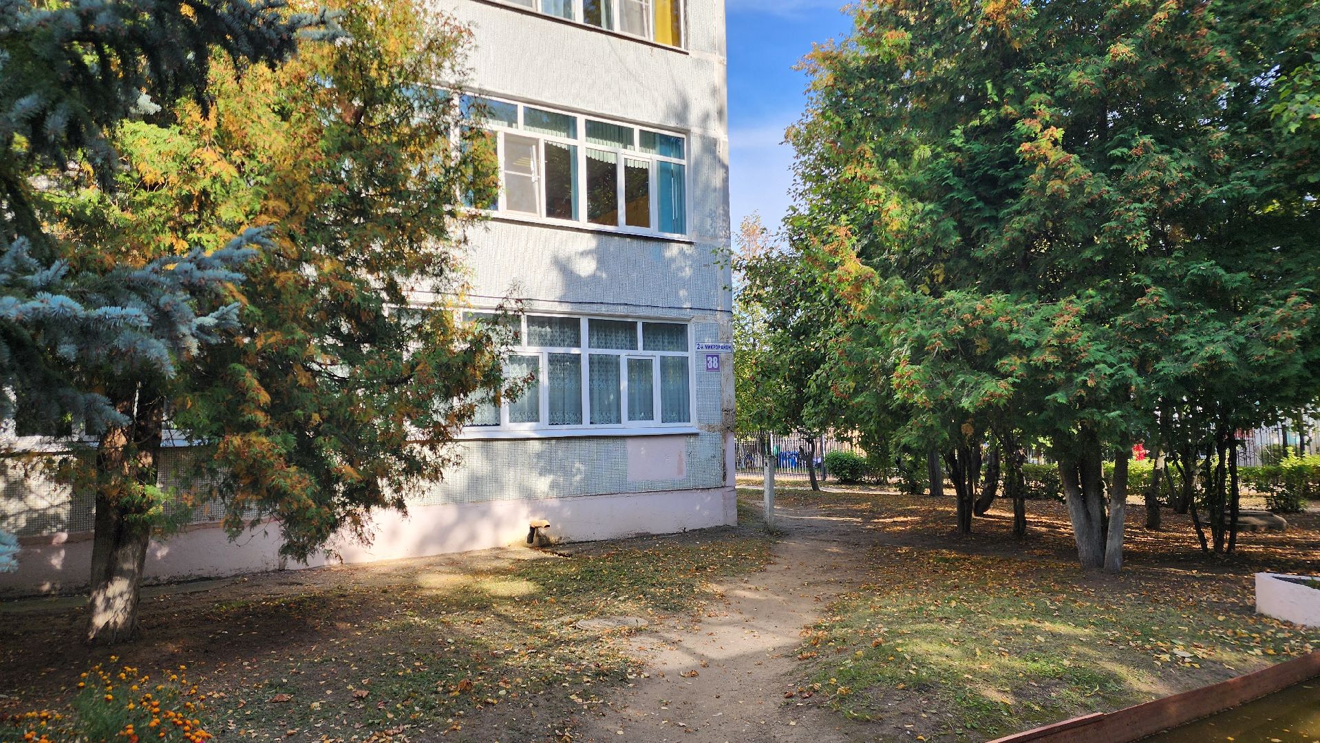 Зарайск, Образование, Аграрно-техологические классы,Сельское хозяйство для школьников,