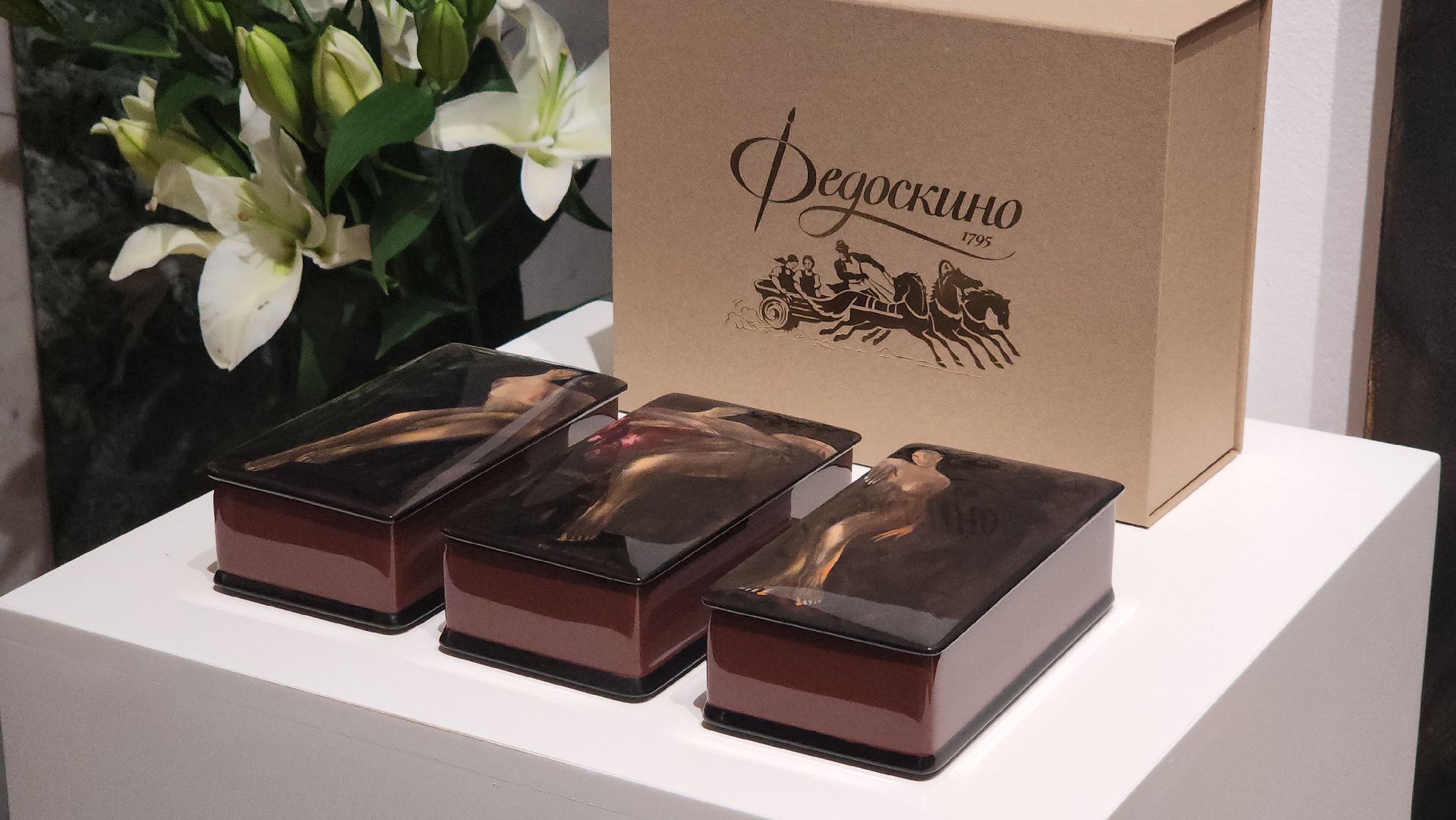 коллаборация, мытищи, федоскино,