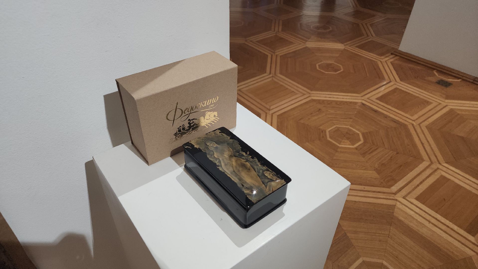 коллаборация, мытищи, федоскино,