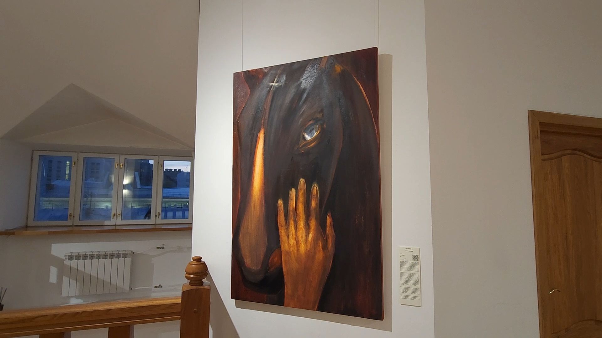 коллаборация, мытищи, федоскино,