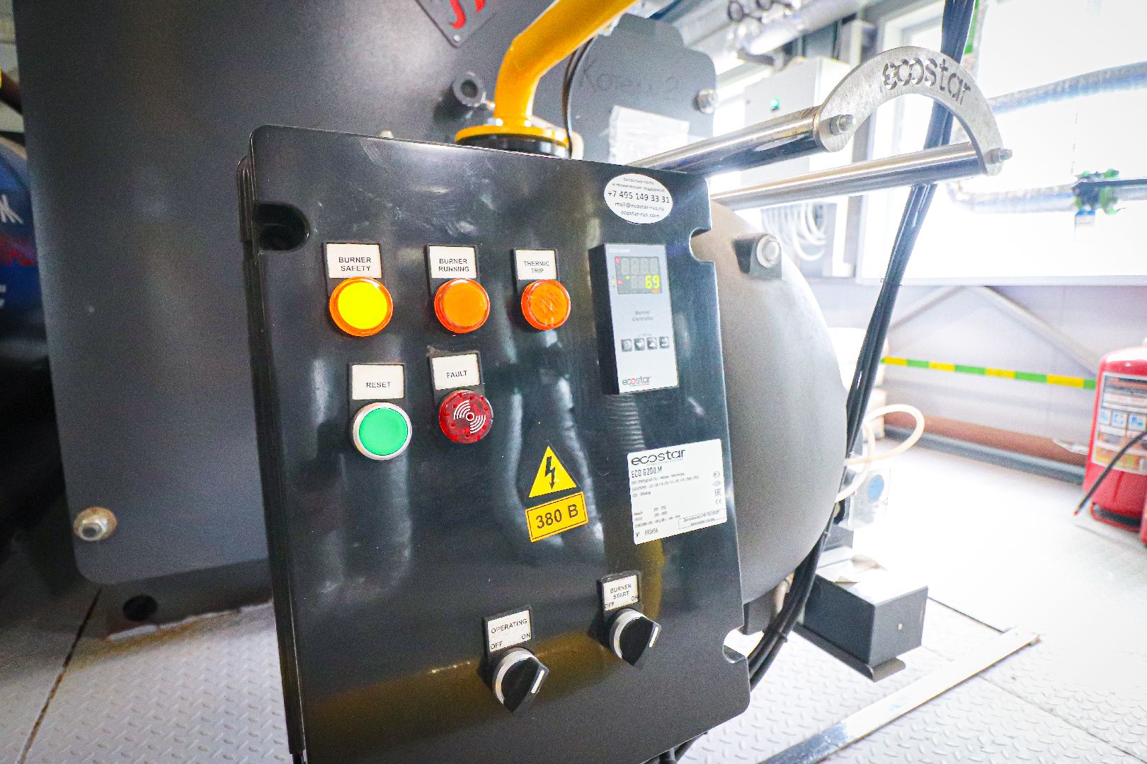 клин, общество, жкх, новая котельная, тепло, горячая вода,