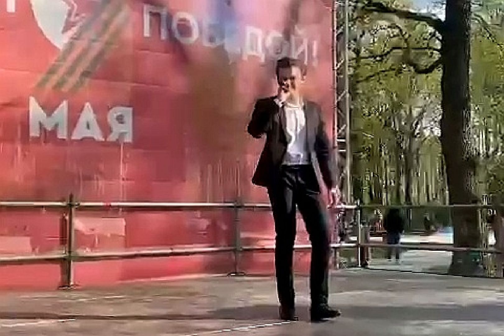 Подольск, парк