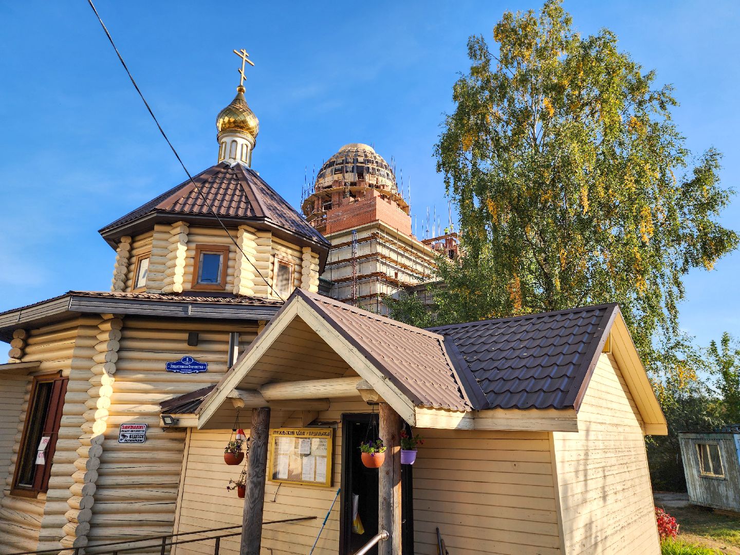 Подольск, Никольский храм, Строительство храма, Опалубка, Микрорайон Кузнечики,