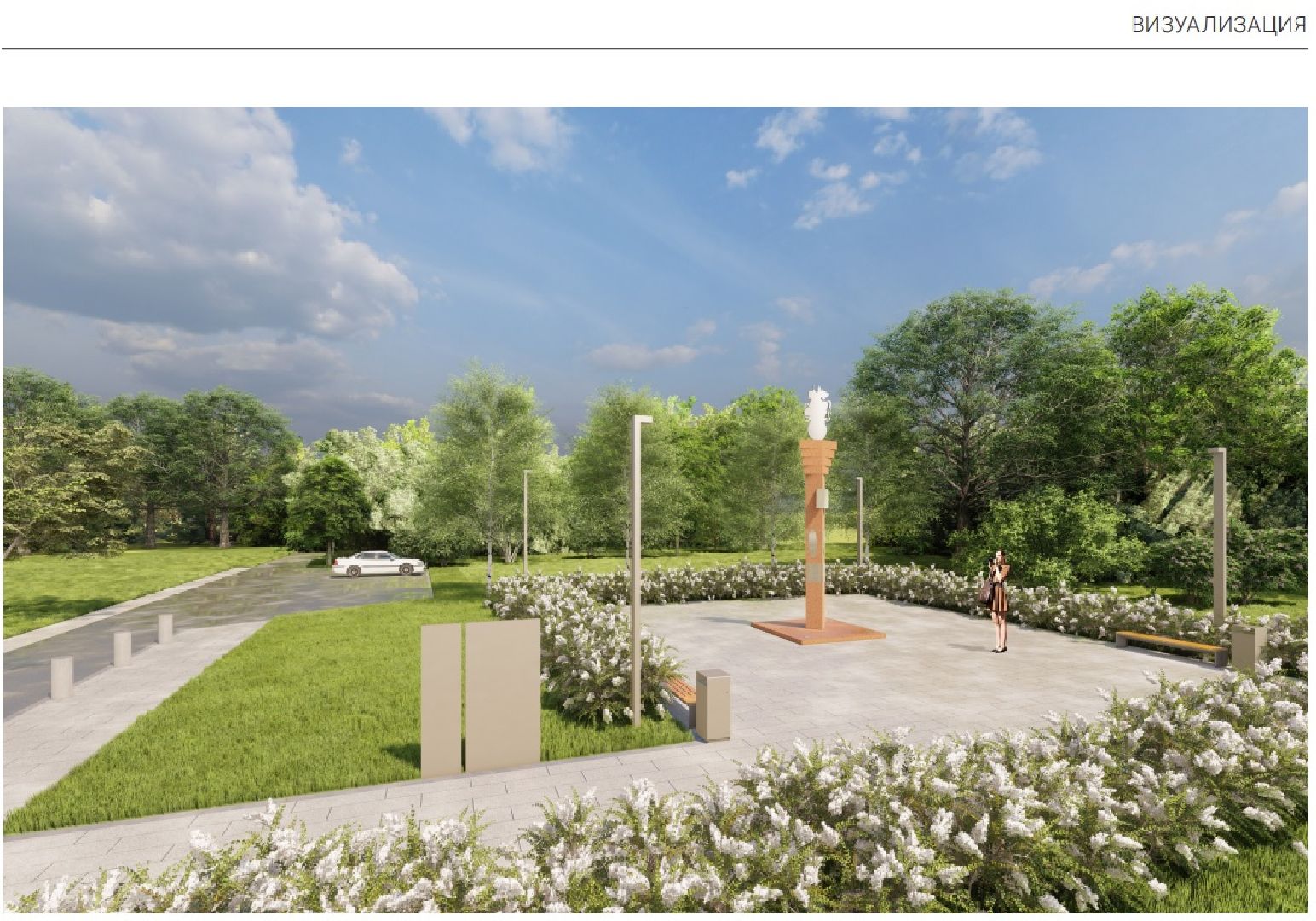 лотошино, калицино, населенный пункт воинской доблести, строительство, великая отечественная война,