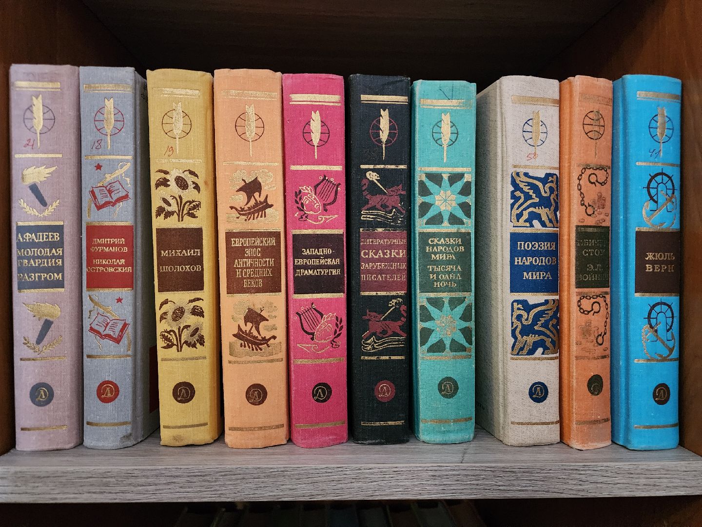 фрязино, чтение книг, библиотека, новые книги,