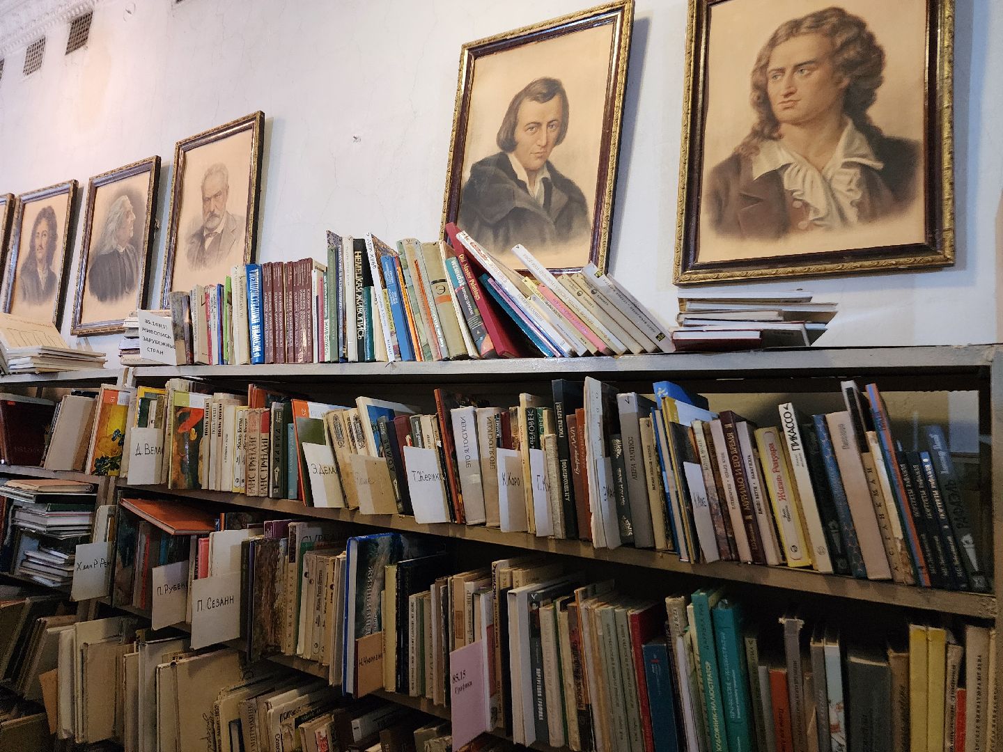 фрязино, чтение книг, библиотека, новые книги,