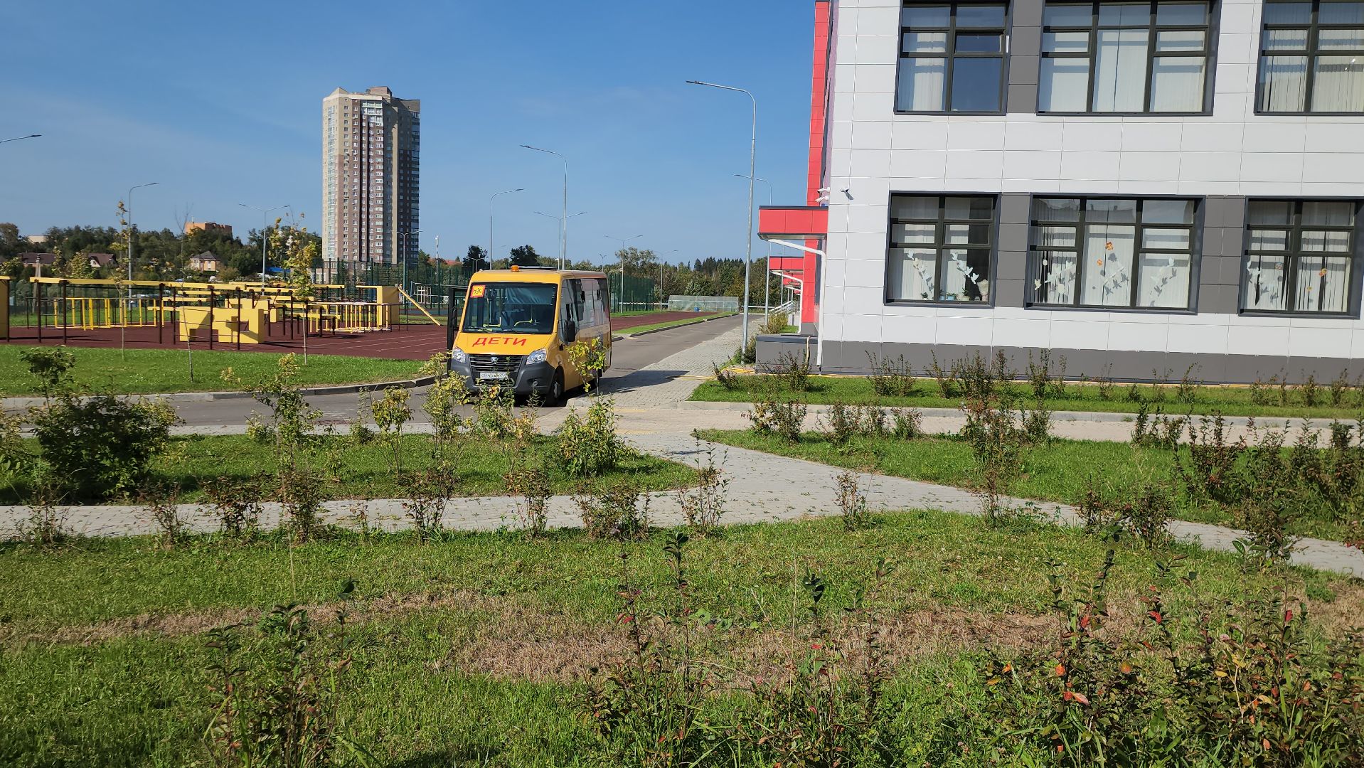 Истра, Школа, Транспорт,